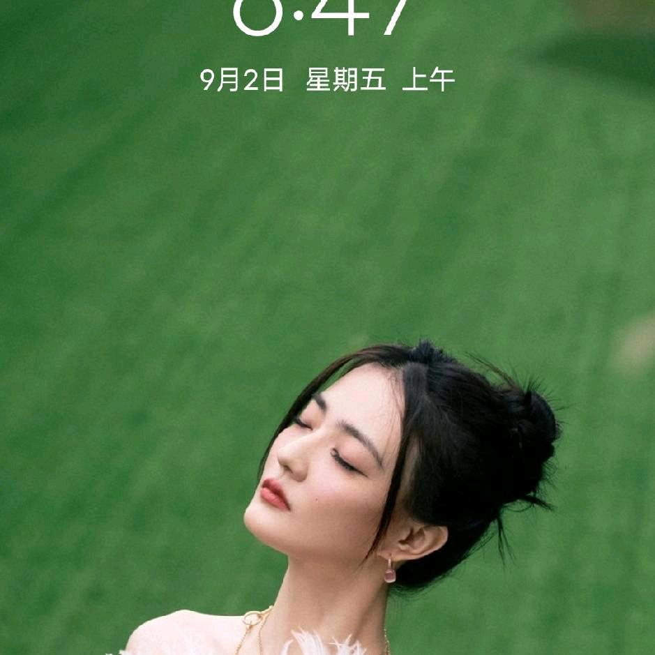 刺