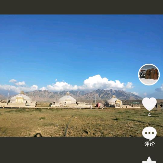 阿吉泰168