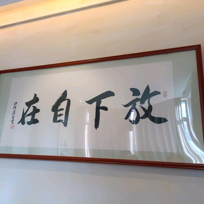 茶小白