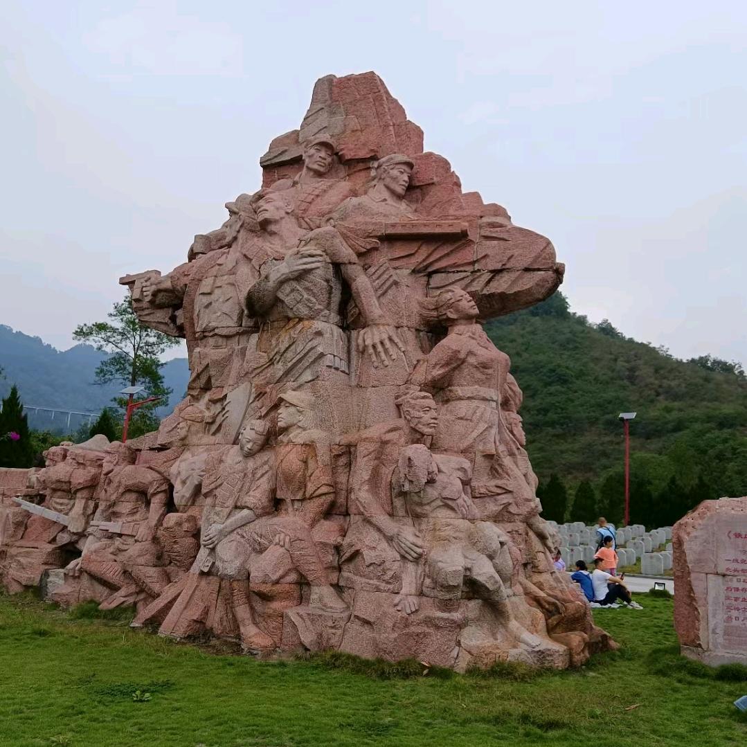 努力奋斗