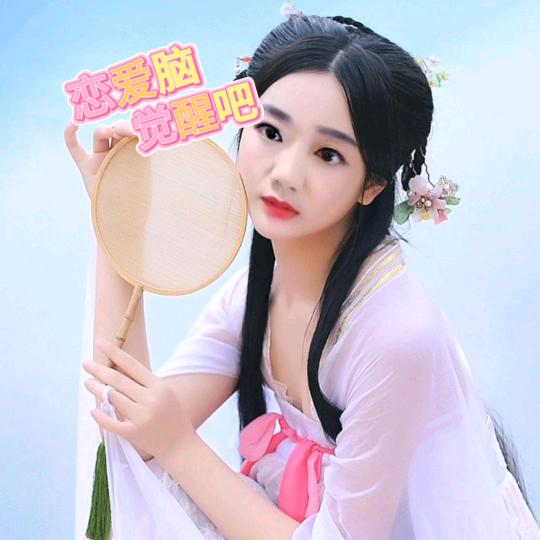 v永恒的亲情v⛄