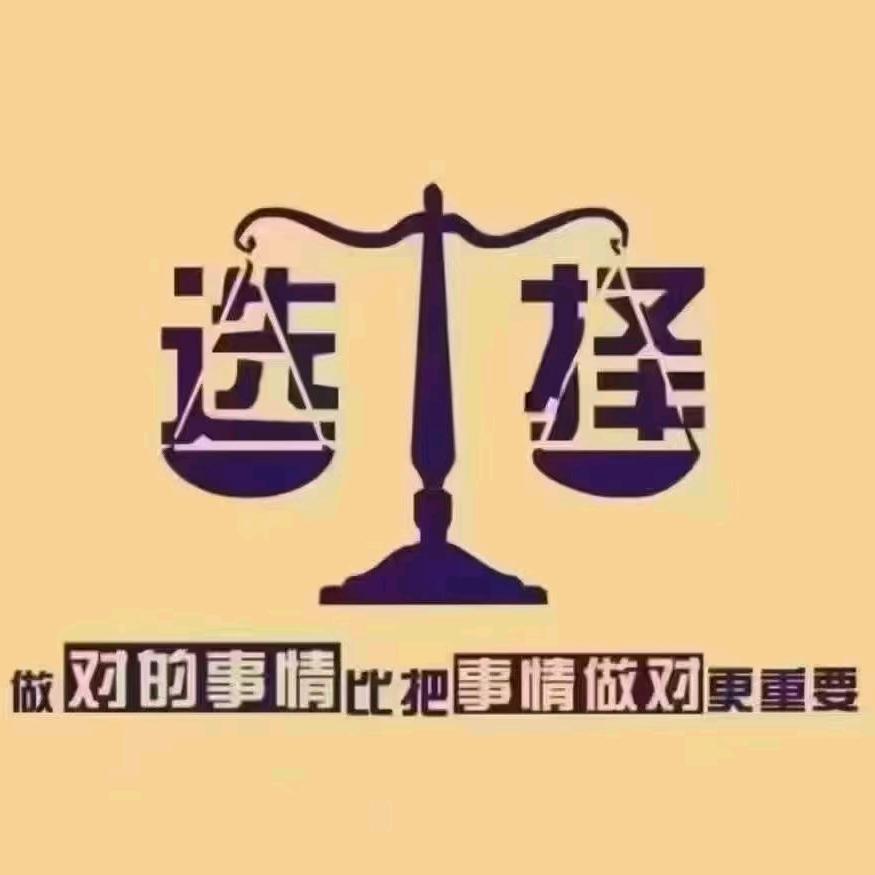 小手冰凉！