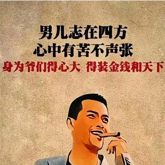 孝感动天
