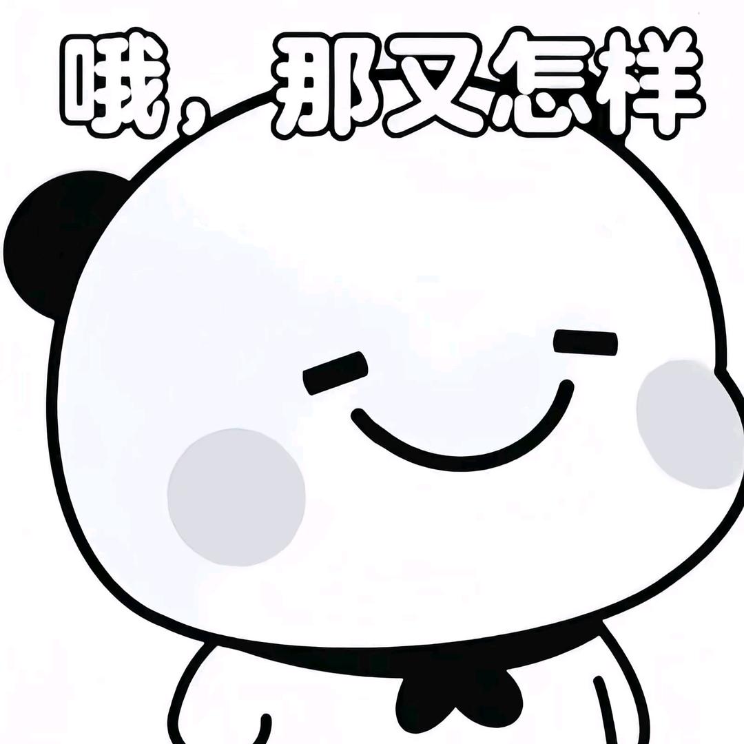 小瑶瑶瑶瑶瑶