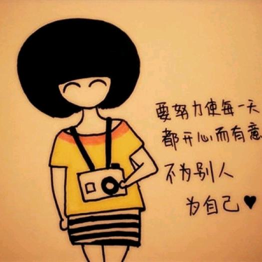 一边玩去