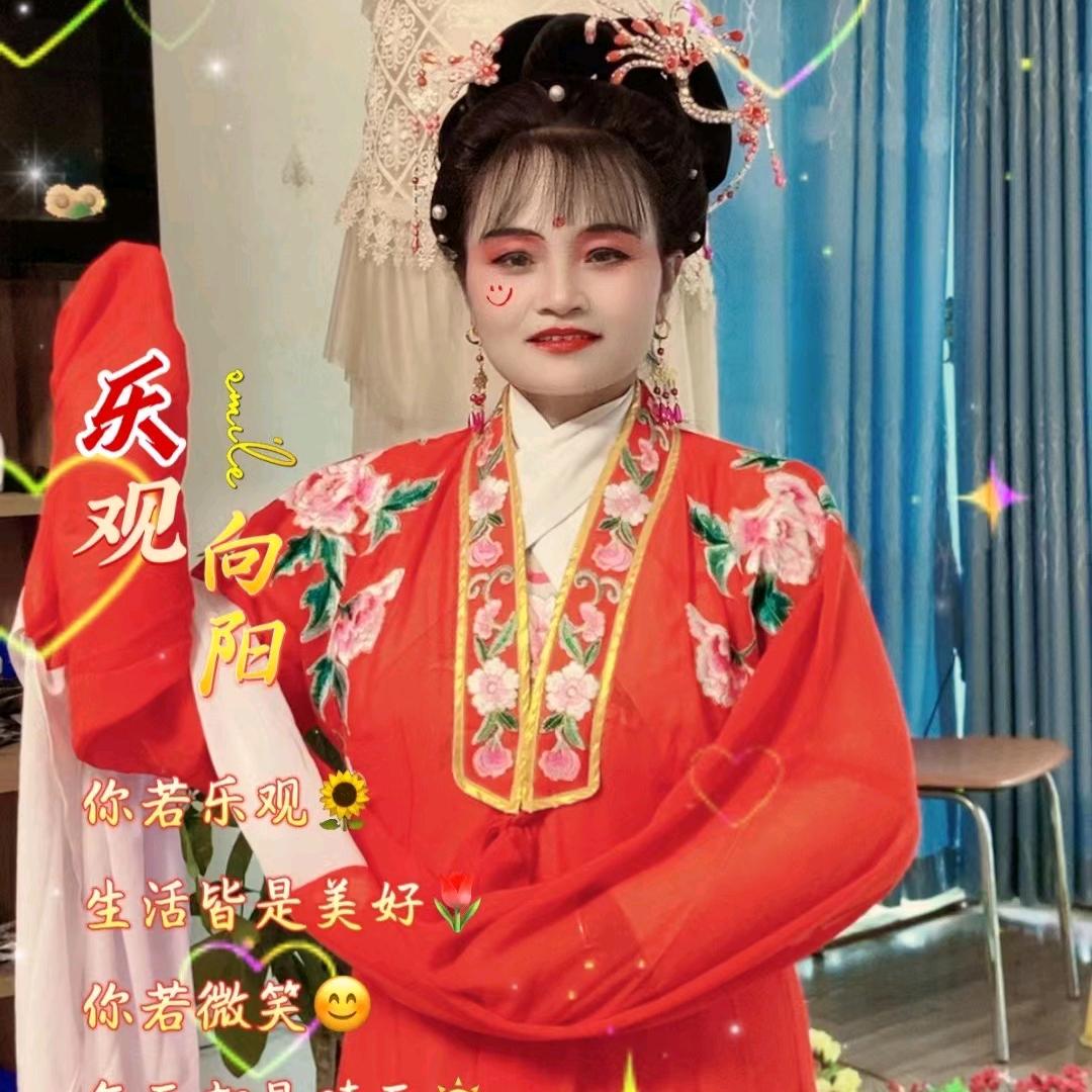 🌷梅梅💋