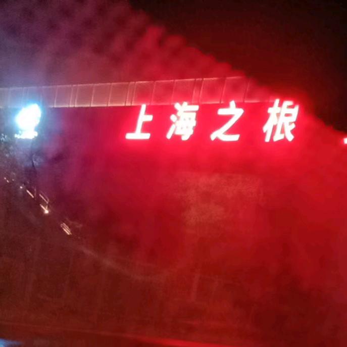 小（妾）别走