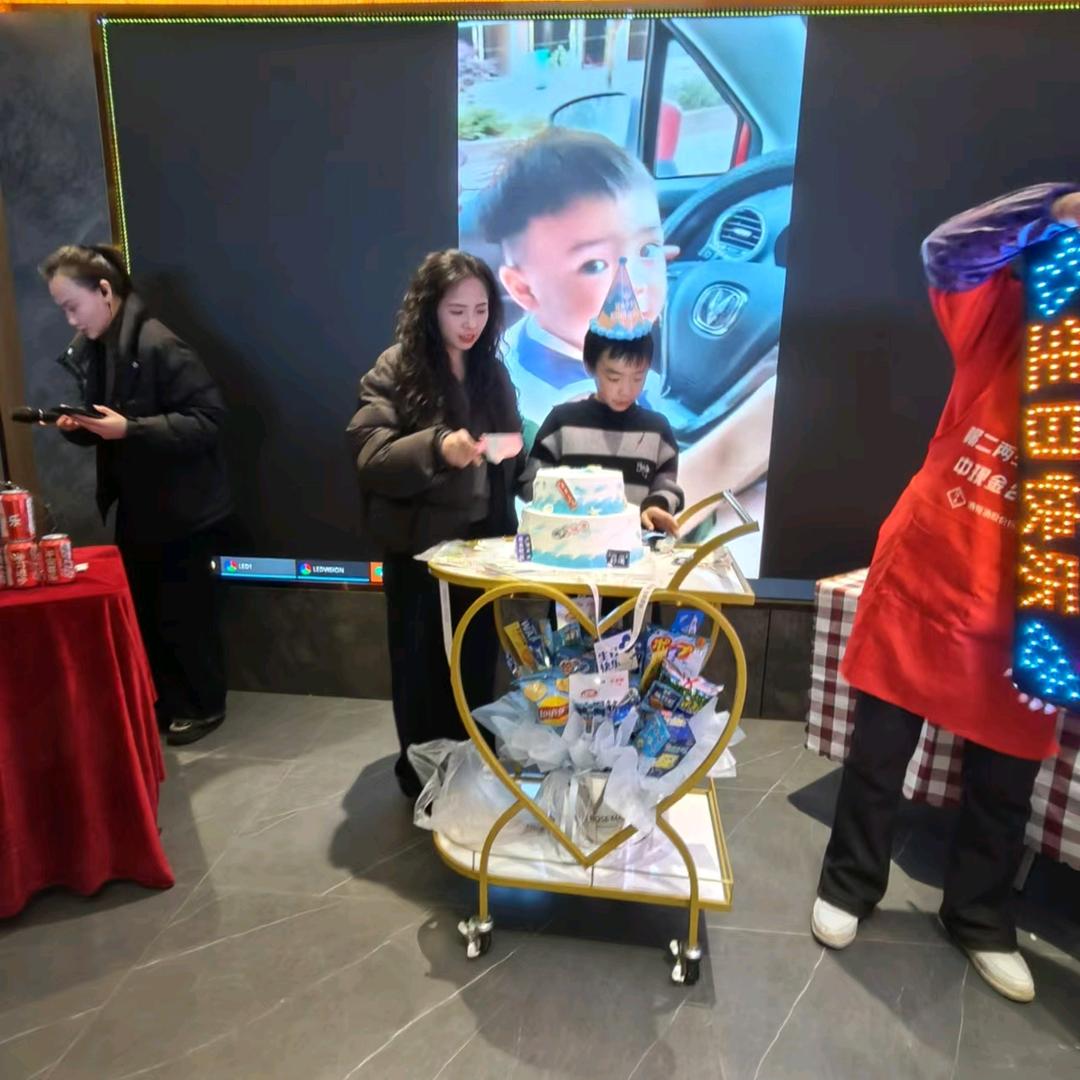 丅辈子