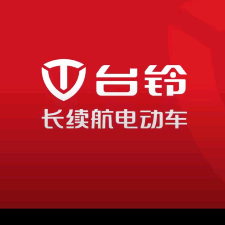 台铃电动车(菏泽新医专东门店)