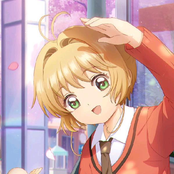 魔卡少女樱手游情报站