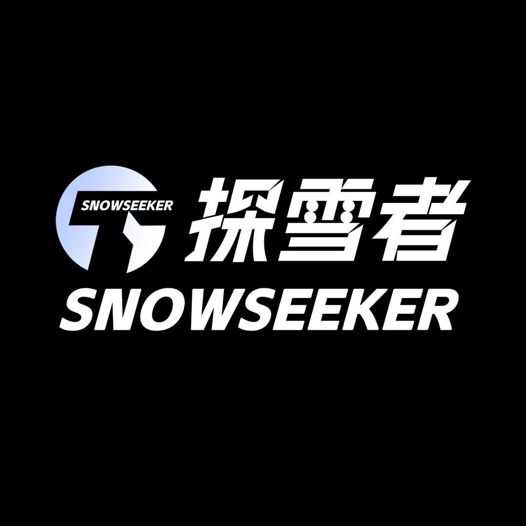 探雪者侑生专卖店