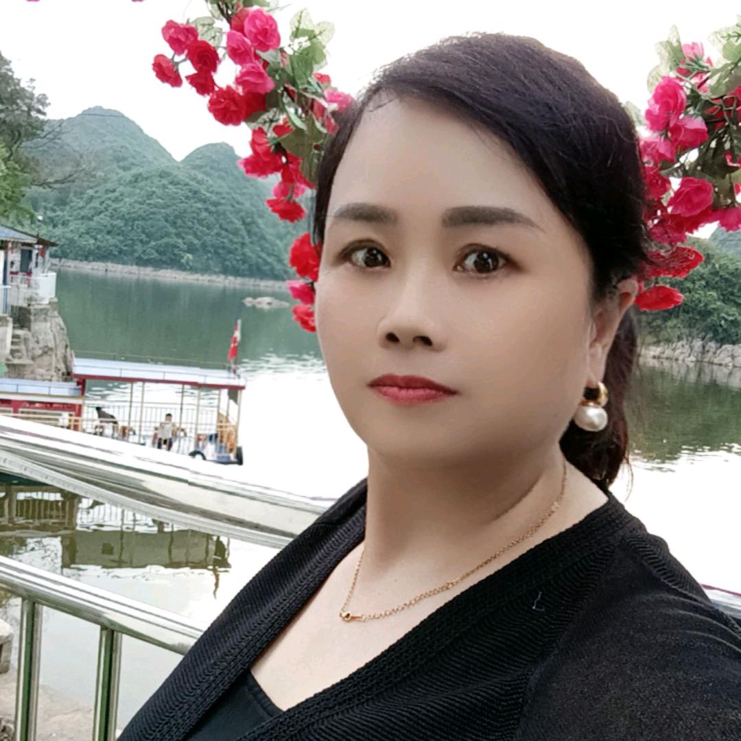 平安顺利