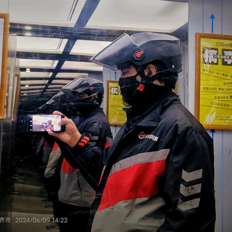 阿木ZeroOne