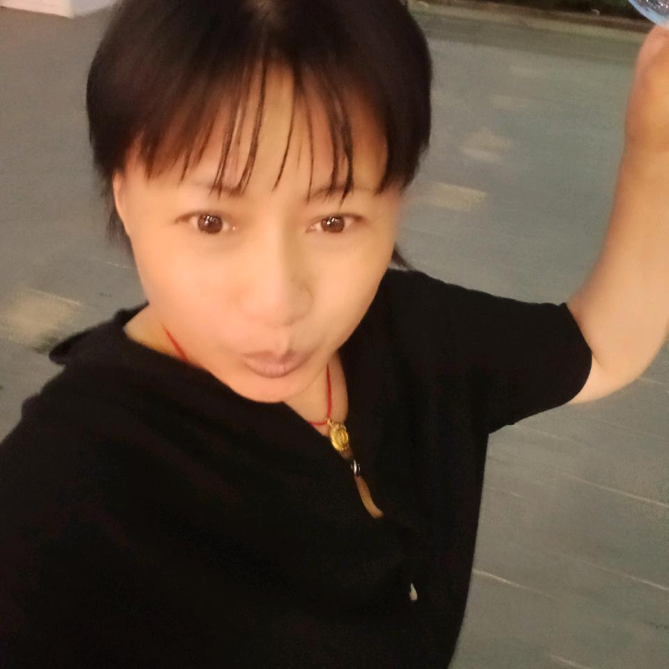 开心就好了
