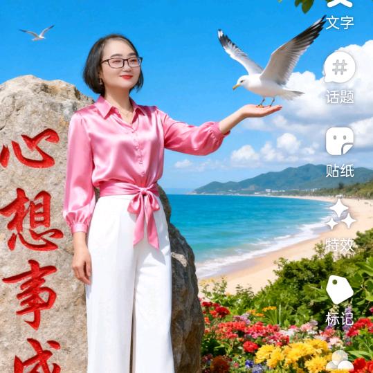 齐姐，杜媳爰跳舞