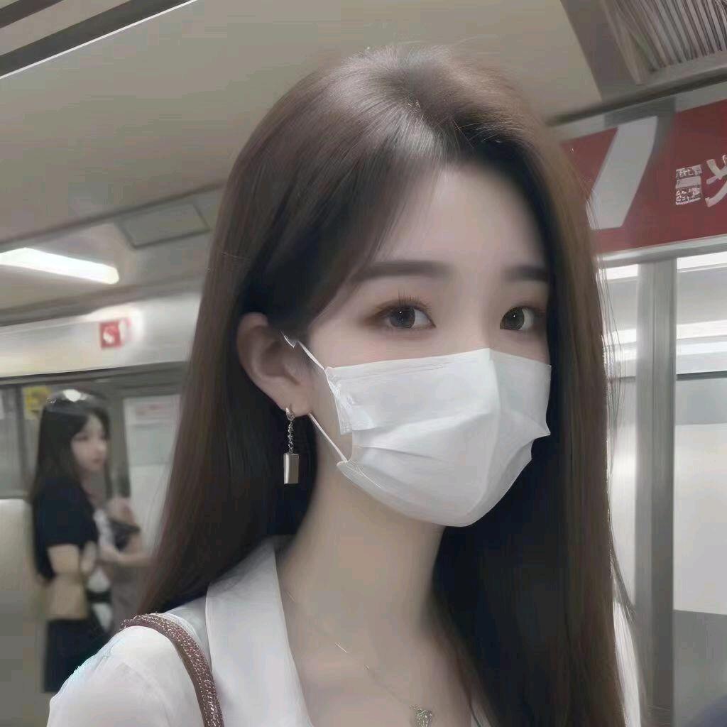 彩云