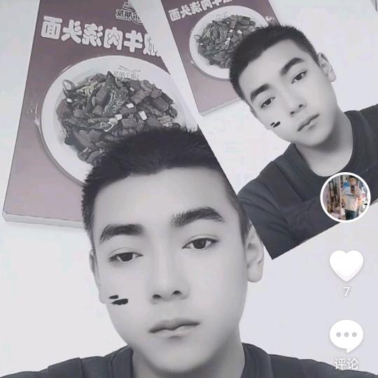 斗鸡小伙