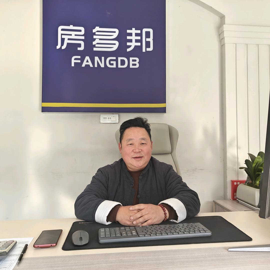 钟祥老洪 | 房多邦