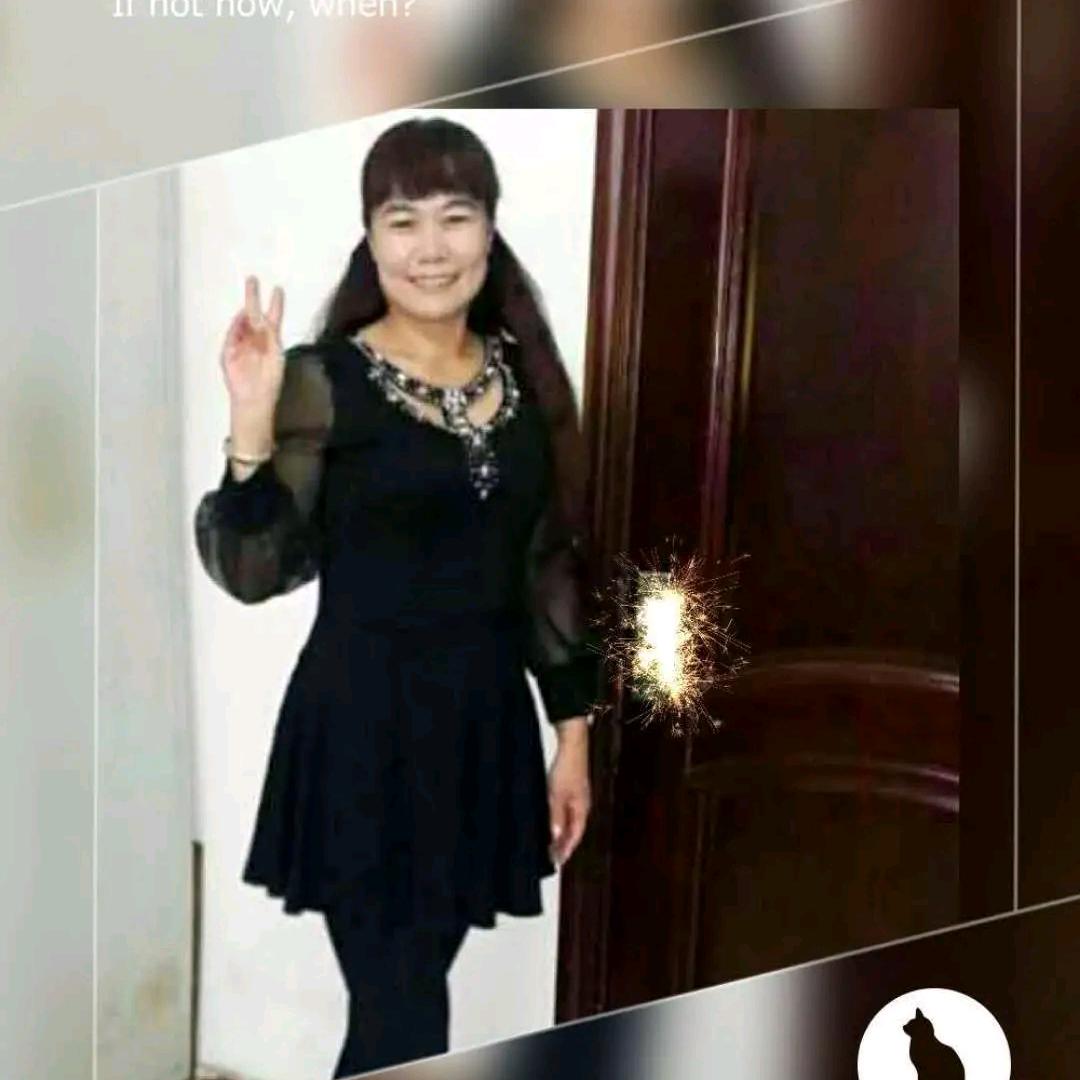 靠自己！