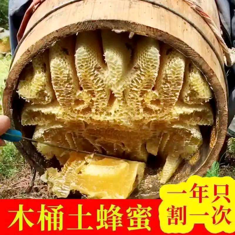 农场优品供应链