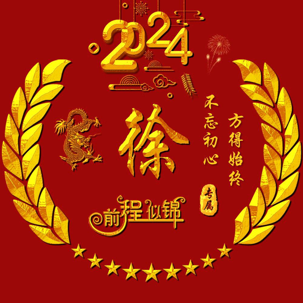 江西妞妞姐
