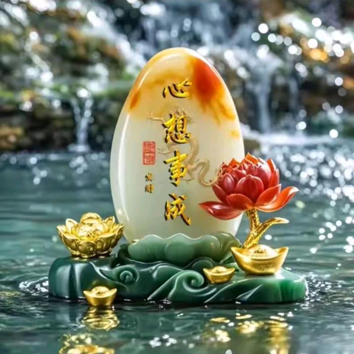 归零重启