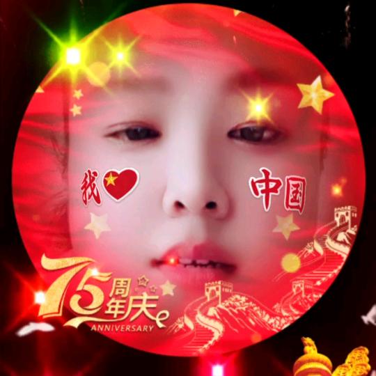 韩家大姐