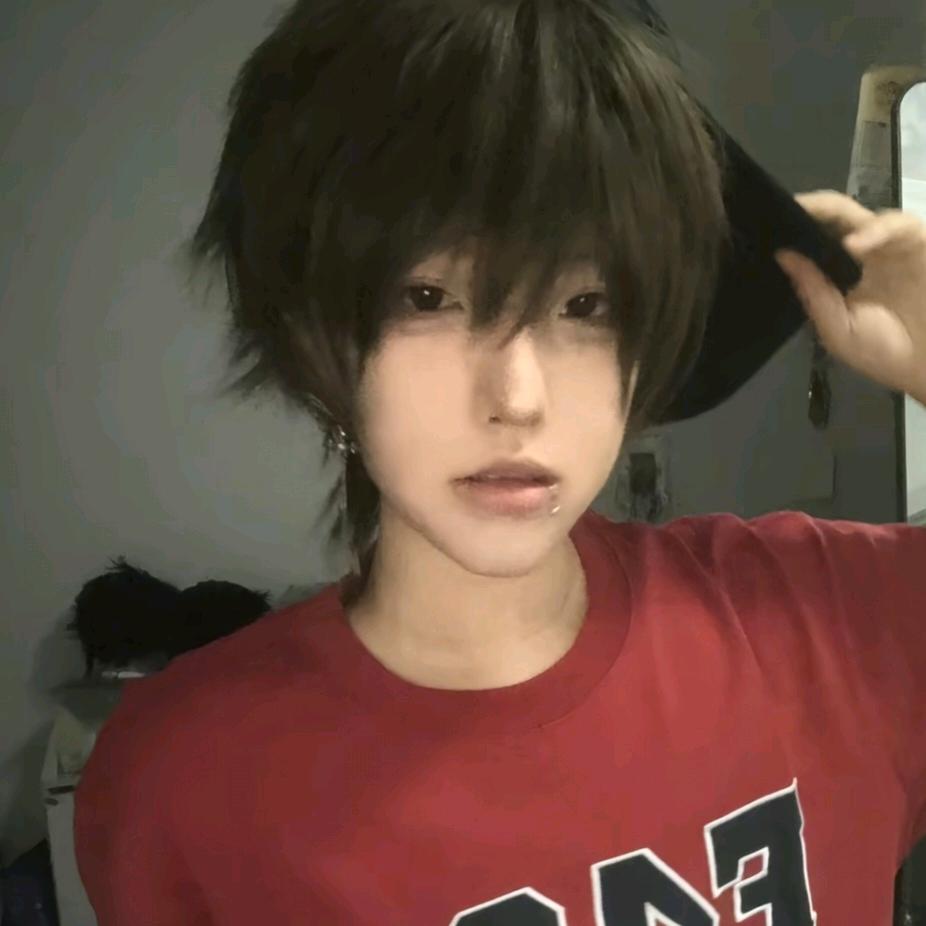 宸