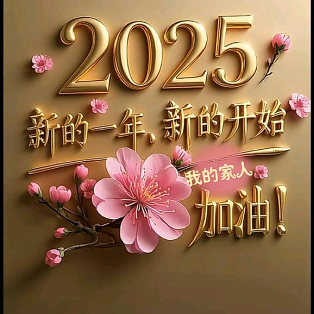 赶路人°ꦿ⁵