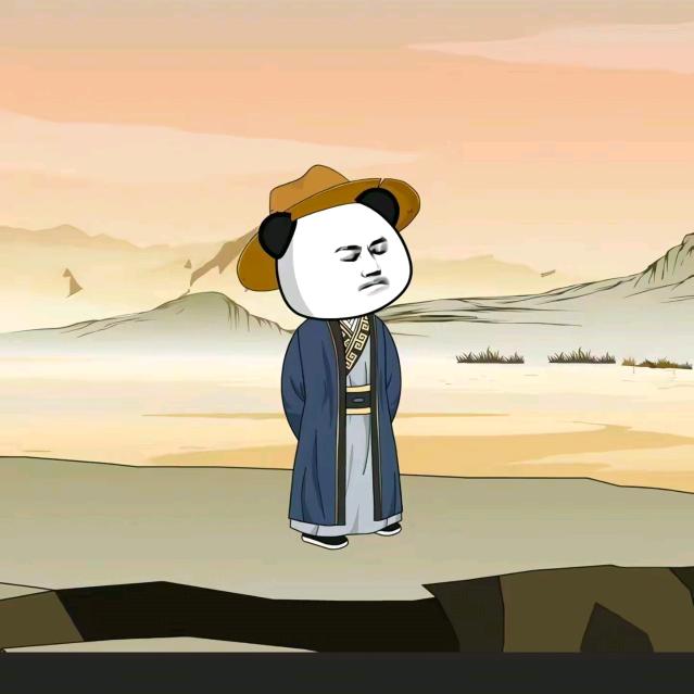 胃