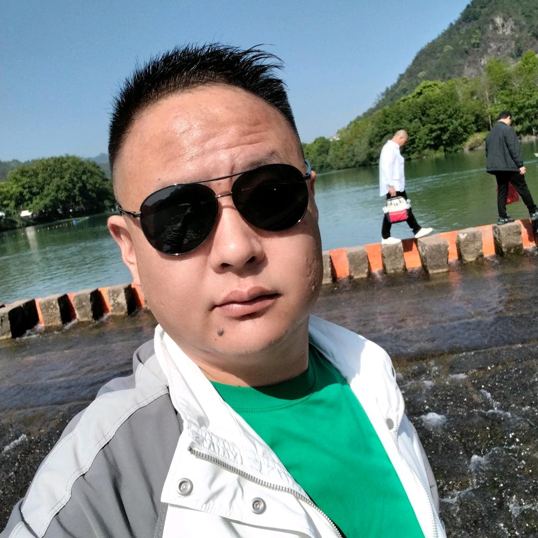 大别山里🌞华哥