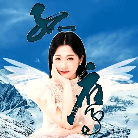 家人们点点赞