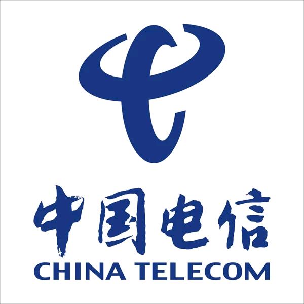 中国电信六十铺营业厅