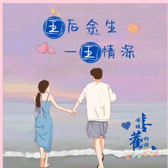 小宇诺