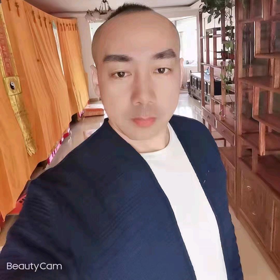 太乙奇門.