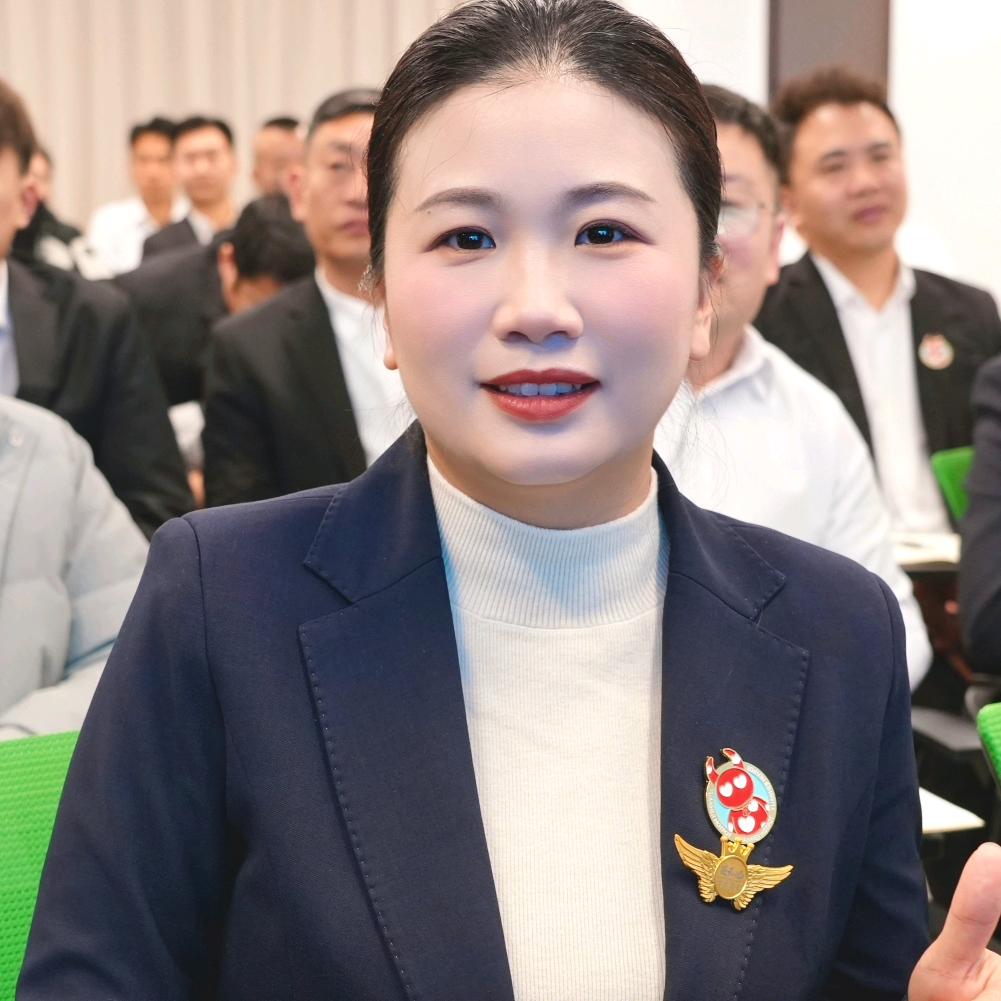 员和记小艳子