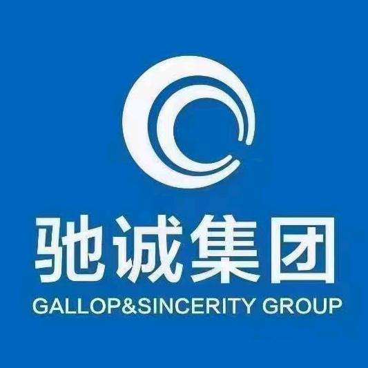 驰诚驾校刘教练