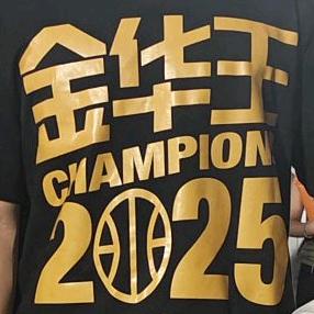 沙漠钢枪走起