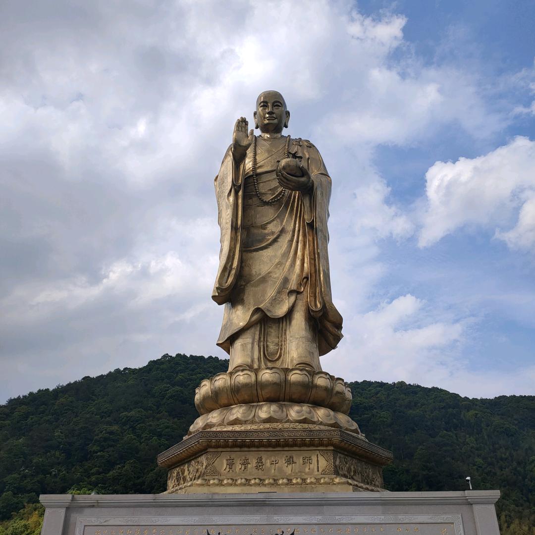 🐓¹¹.₂₉苏℘࿐