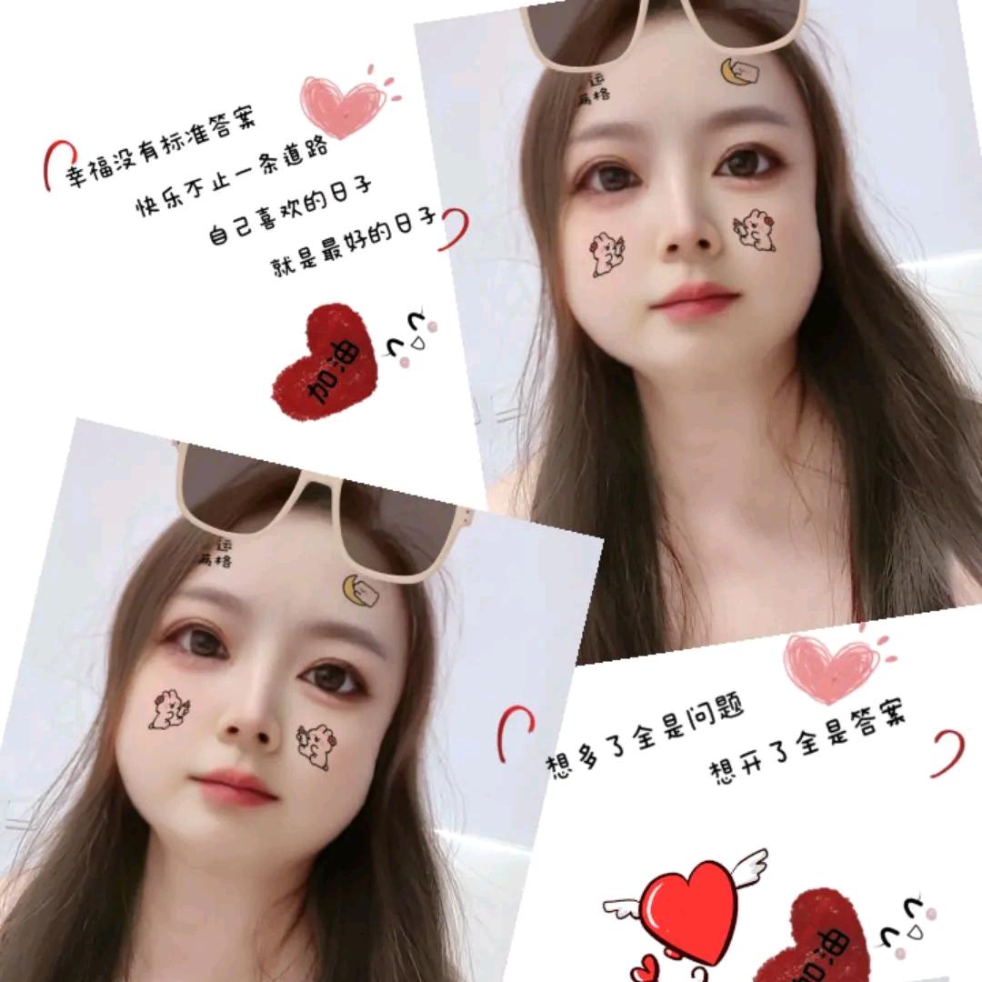 胡姐