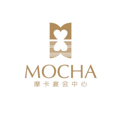 胶州摩卡宴会中心官方号