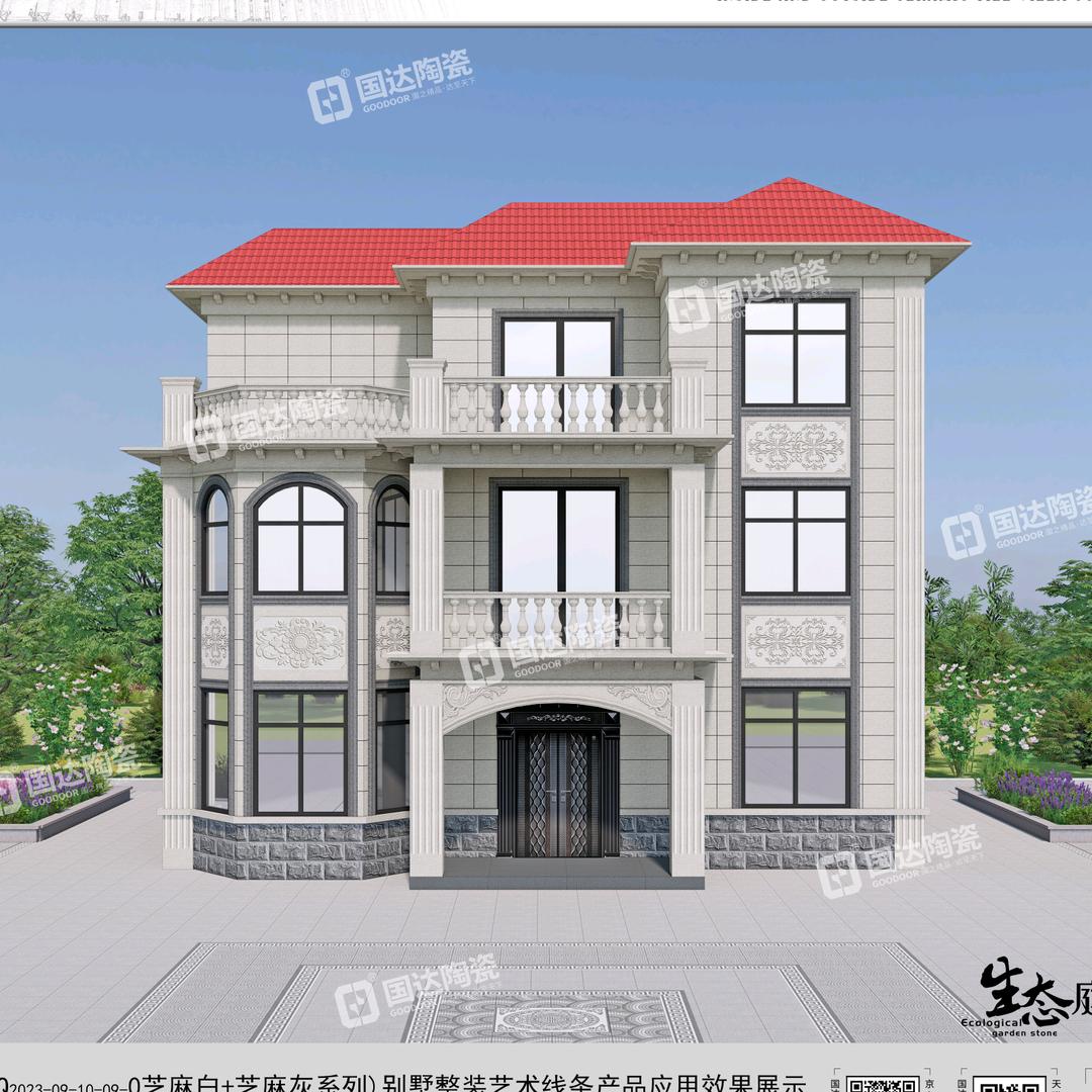 重庆国达陶瓷别墅内外整装