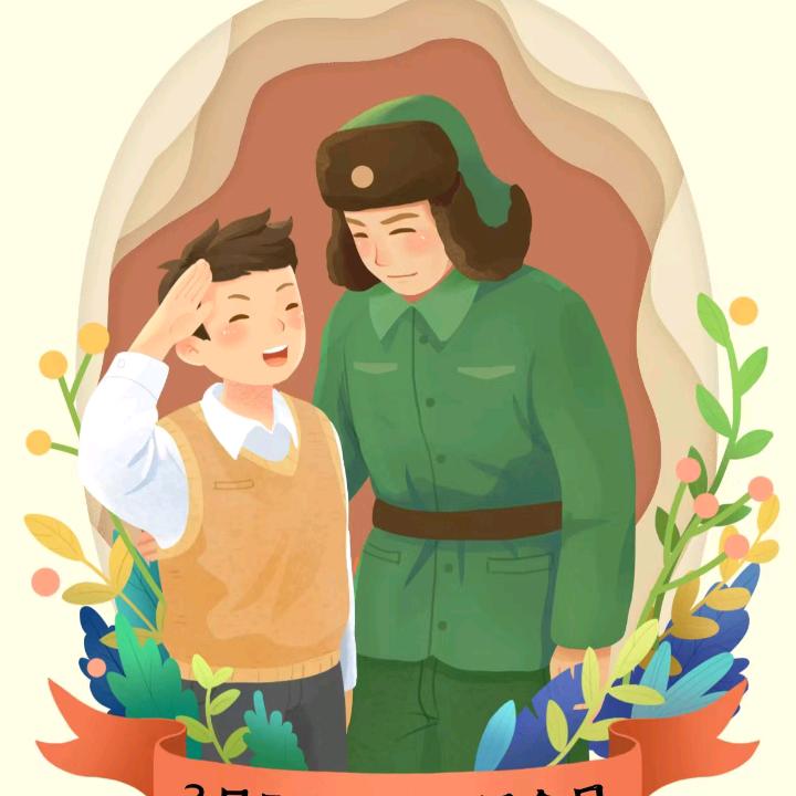 心存善念