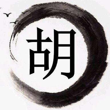 @干工地的玖伍后