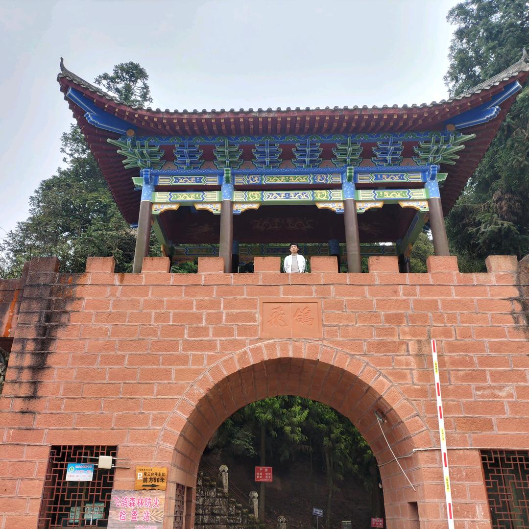 小袁