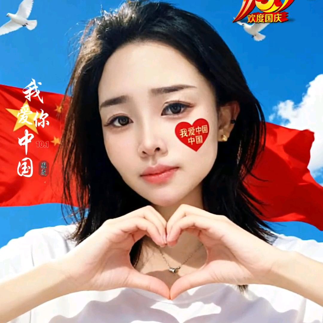 @周娇