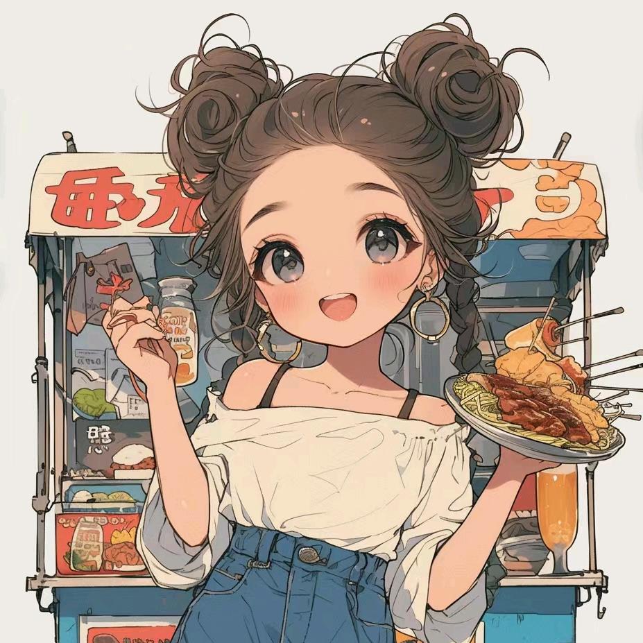 特靠谱(๑•̀ㅂ•́)و✧