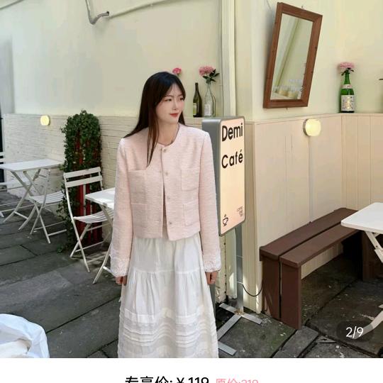 冷温柔