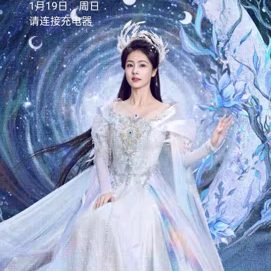 一顺百顺，一路发