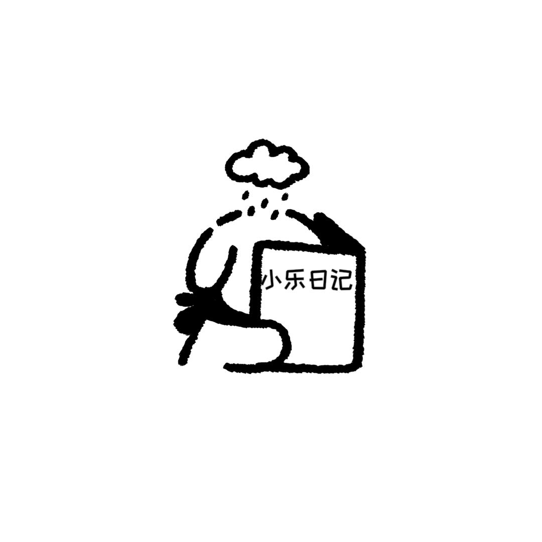 小乐o.O